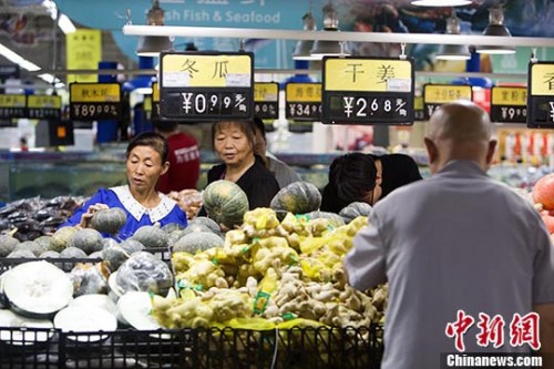 9��9����ɽ��̫ԭ�����ڳ����xُ(g��u)�߲��� <a target='_blank' href='http://www.chinanews.com/'><p  align=