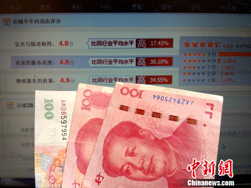 YψD<a target='_blank' href='http://www.chinanews.com/' _fcksavedurl='http://www.chinanews.com/' ></table><p  align=