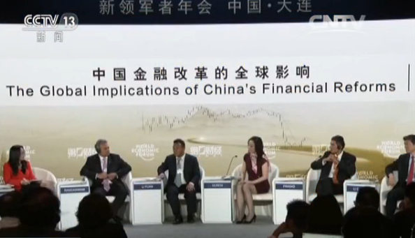 �ļ��_(d��)��˹Փ��