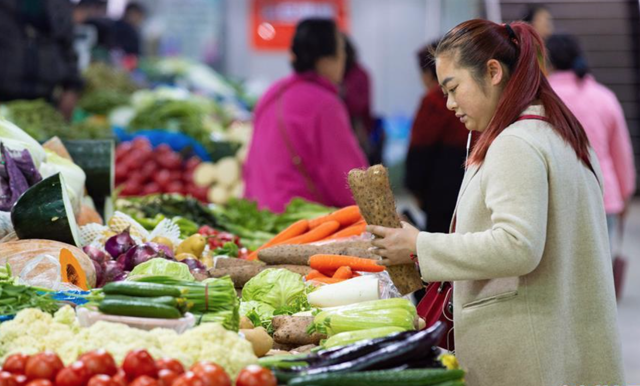 Screen Shot 2021-02-07 at 9.24.50 AM.png