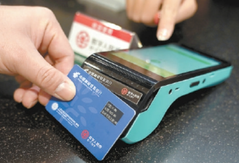 Screen Shot 2021-02-07 at 10.08.47 AM.png