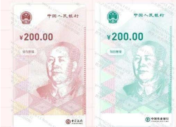 Screen Shot 2021-02-07 at 10.32.10 AM.png