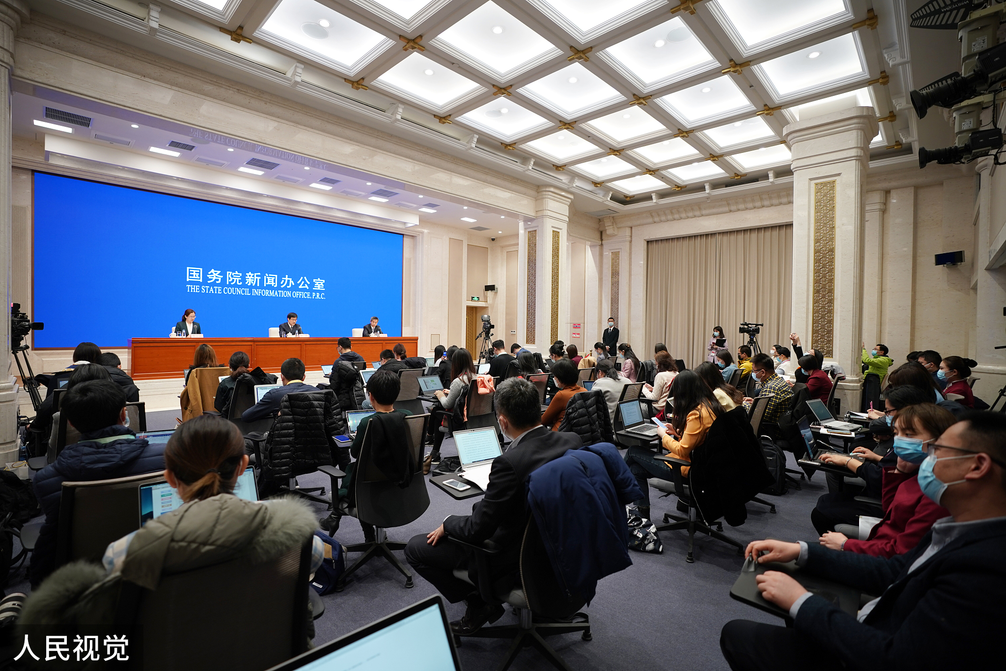 2021ȫ��(gu��)�ɕ�(hu��) ���x.jpg