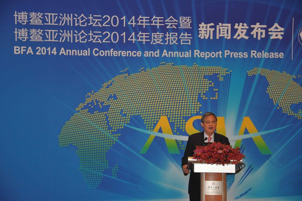 �������ؕ��L��2014������I����r�e�аl(f��)����