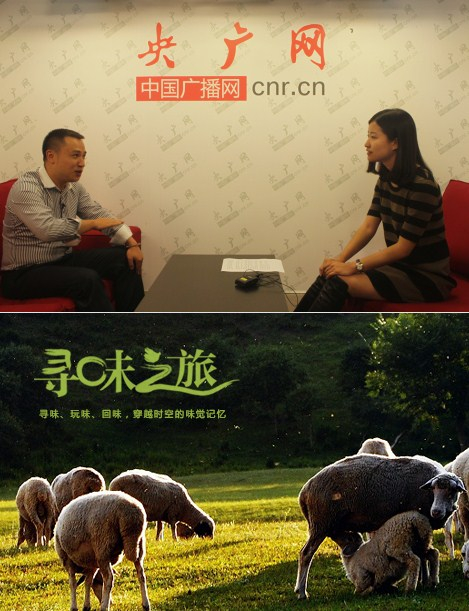 ζ���W(w��ng)��(chu��ng)ʼ���S��������V�W(w��ng)