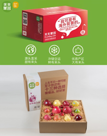 ������@��Փ���ṩȫ��ˮ��֧��