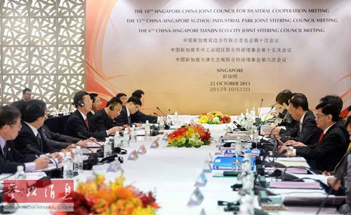 10��22�����Ї����¼����p߅����(li��n)��ί�T��(hu��)��ʮ�Ε�(hu��)�h���¼����e��������(w��)Ժ�����폈�������¼��¸����폈־�t��ͬ���֕�(hu��)�h�����A��ӛ������z