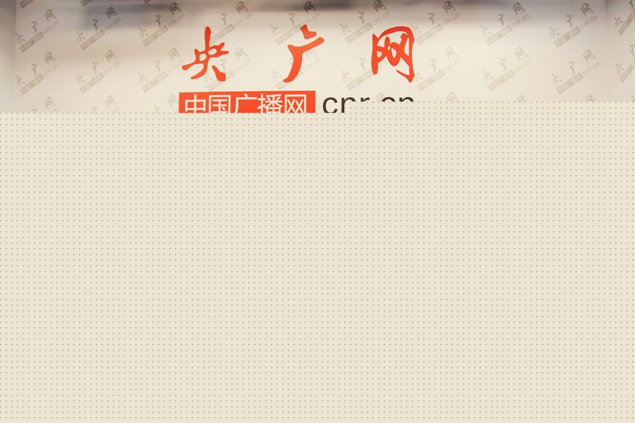 �н���·Ҏ(gu��)���O(sh��)Ӌ(j��)Ժ���ɽ����(j��ng)��������V�W(w��ng)ؔ(c��i)��(j��ng)�ݲ���