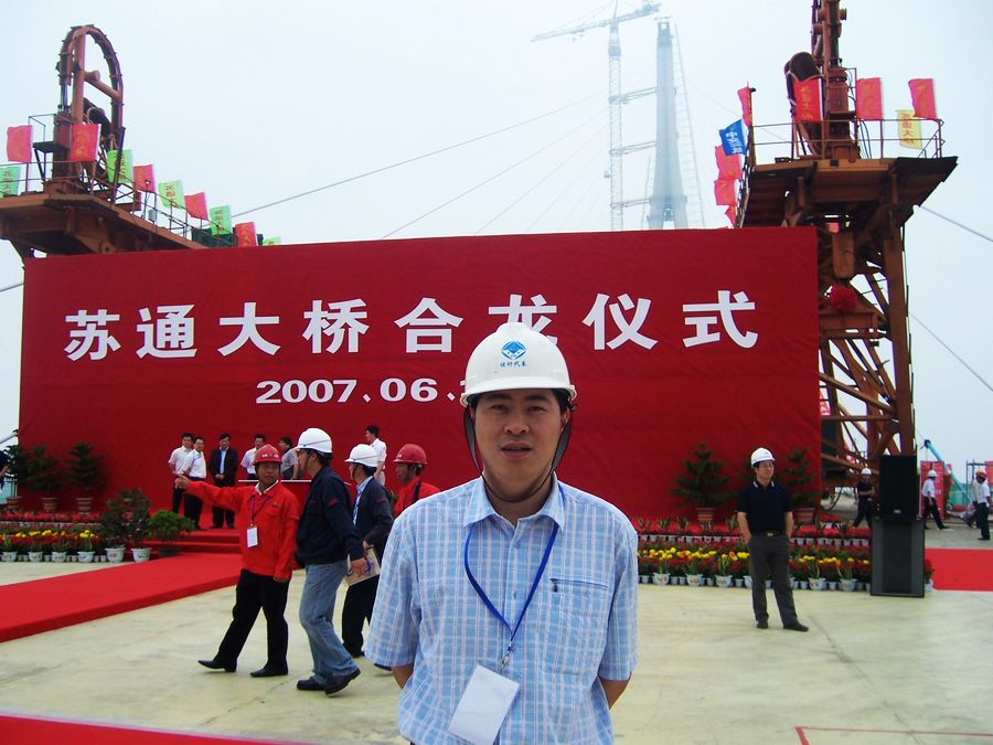 �н���·Ҏ(gu��)���O(sh��)Ӌ(j��)Ժ���޹�˾����(j��ng)�����ɽ���Kͨ�������F(xi��n)��(ch��ng)