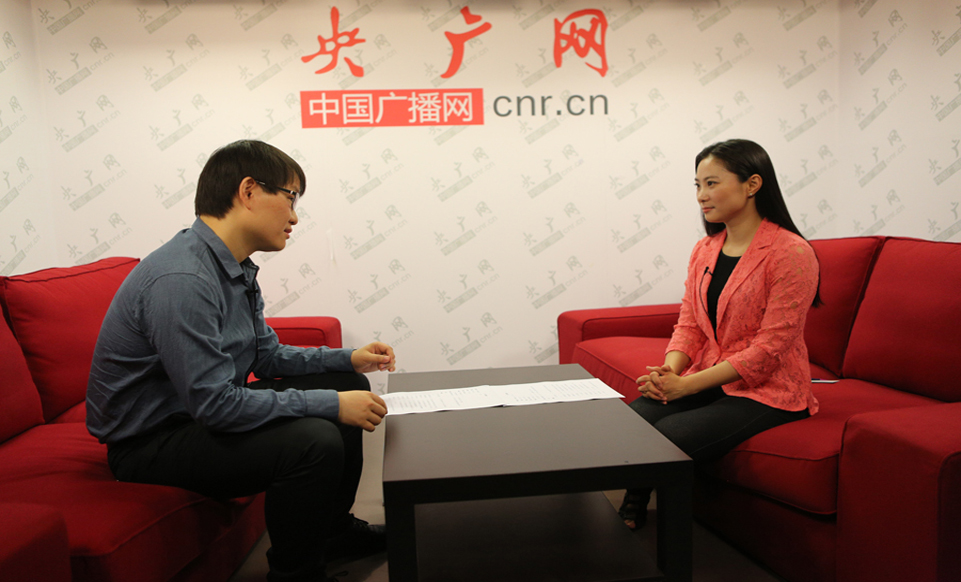 ���žW(w��ng)CEO����������V�W(w��ng)