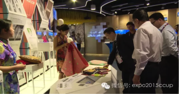 �����^��ƽ�_�����Ϻ����m�r���¡�����