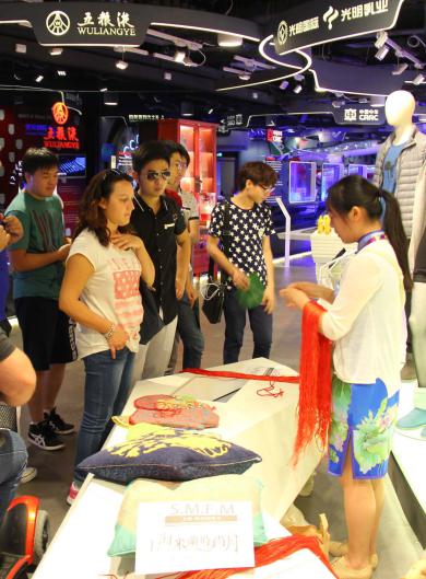 �Ϻ����m�r���DƬ