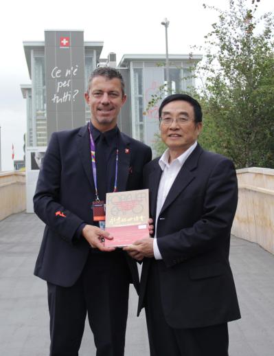 �Ϻ����m�r����10