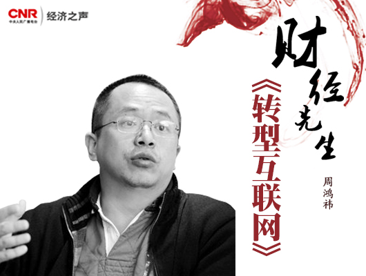 ��437�� ؔ��(j��ng)���� �����t ���D(zhu��n)�ͻ�(li��n)�W(w��ng)��.jpg