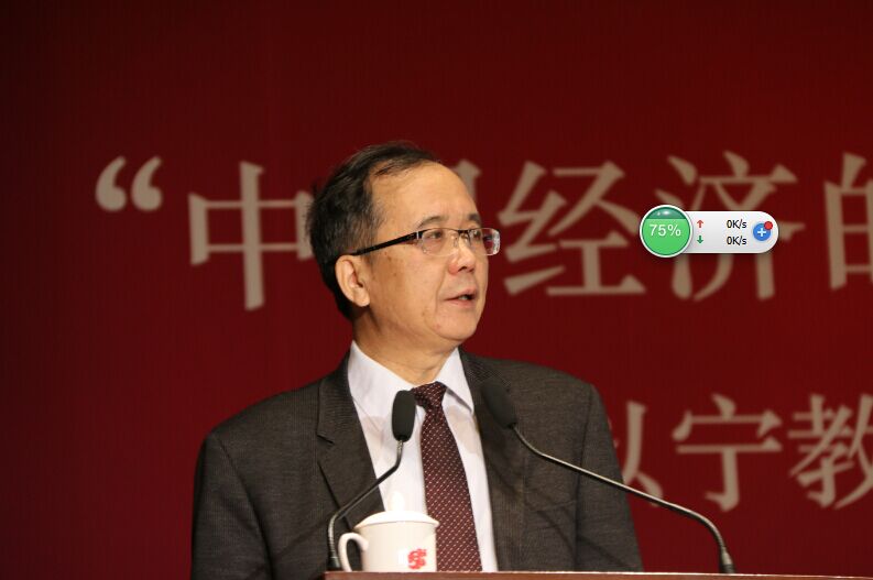 linjianhua.jpg