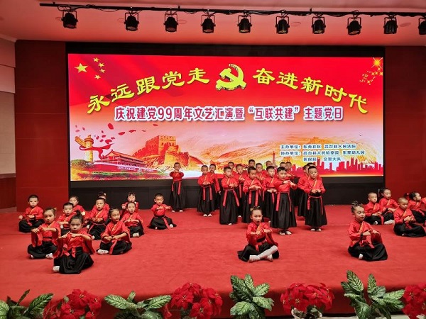 �h��(li��n)�� ����(w��)�B�� ���������Ʒ�|(zh��)���������­h(hu��n)��