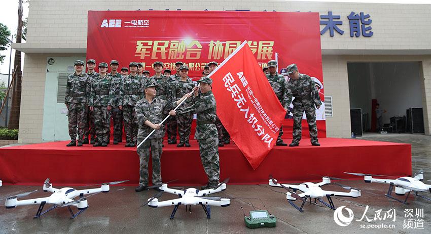 ����һ늺��ռ��g(sh��)���޹�˾����o�˙C��������ڌ����^(q��)��������һ늺��� ���D��