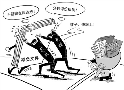 ��С�W(xu��)���pؓ(f��)�����Խ�pԽ����