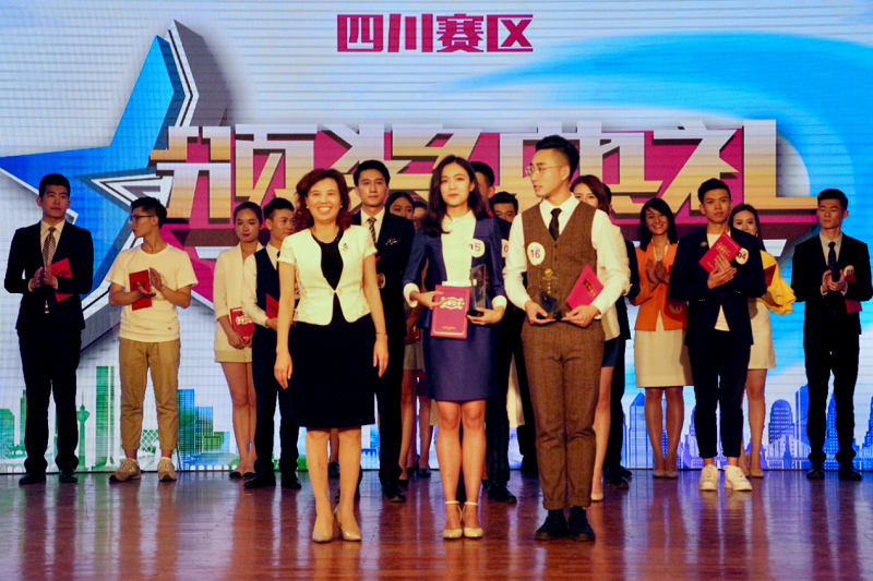 �Ĵ�ِ�^(q��)�ɶ�����(ch��ng)����Ӣ���ڞ�һ�Ȫ�(ji��ng)�@��(ji��ng)�x���C��(ji��ng)