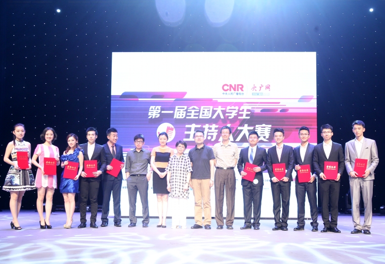 ȫ����W(xu��)�������˴�ِ����ِ�^(q��)�Qِ�F(xi��n)��