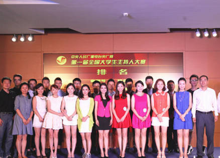 ��һ��ȫ����W(xu��)�������˴�ِȫ����(f��)ِ�F(xi��n)��