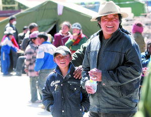 �҂������n��