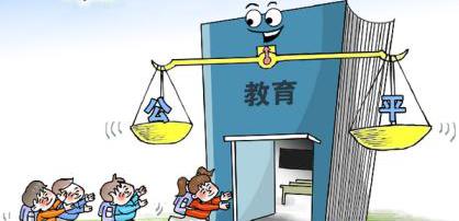 ������ƽ