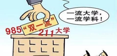 ����У���pһ�����O(sh��)