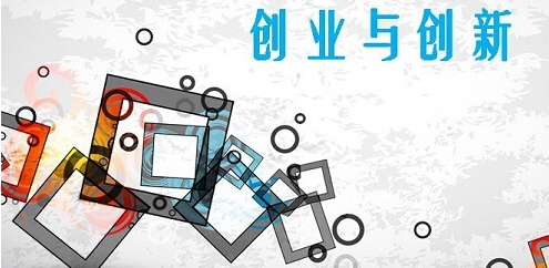 ��У��(chu��ng)��(chu��ng)�I(y��)����