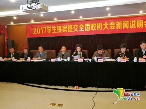 衡水中學學生“提案” 將提交今年全國政協(xié)大會