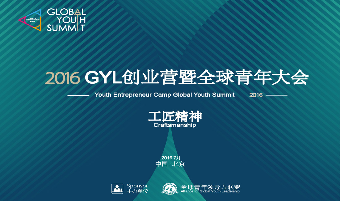 ��(chu��ng)�I(y��)�I&ȫ�������� Banner.jpg