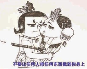 ��һ����Խ������߼t�W(w��ng)�j(lu��)