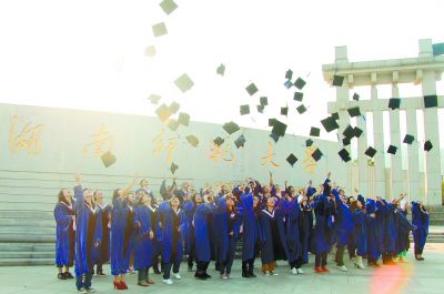 ��һ���W(xu��)�Ӯ��I(y��)������������������Y����Ƭ��ͨӍ�T