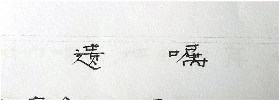 ����ȥ���z�ڷQ����Ů��С�ˡ�����լٛ(z��ng)���ͣ��D��