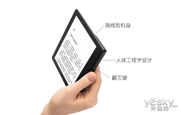 ���R�dKindleOasis��ӕ���x���l(f��)�� 2399Ԫ