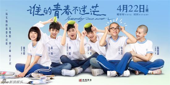 �Ӱ���l(shu��)���ഺ������������(b��o)