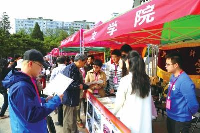 2016������ȡ͹�@���׃�� ��ɫ���I(y��)����