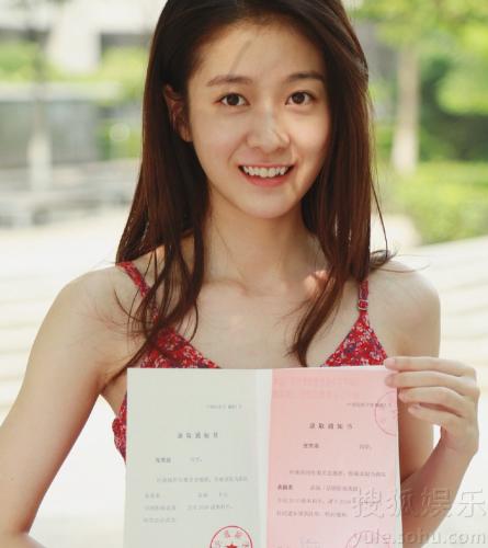 ���W(xu��)������ѩӭ���Б��ȡ �ѱ�֪ͨ���弃����