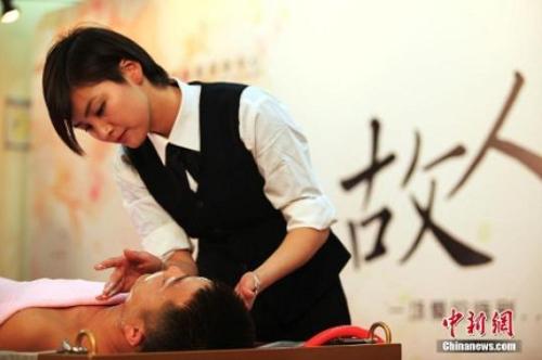 ���ጣ�I(y��)���I(y��)������н�^(gu��)�f(w��n)���� ׌���������y