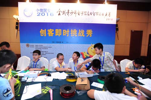 ��(chu��ng)�ͼ��r����(zh��n)��F(xi��n)��