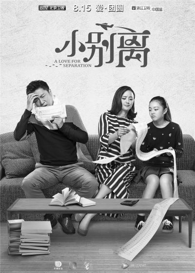 ��н�A�Ӽ�ͥ