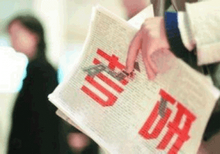 �о���3�꿼ͬһ�WУ��ԇ��� �WУ:�o�������