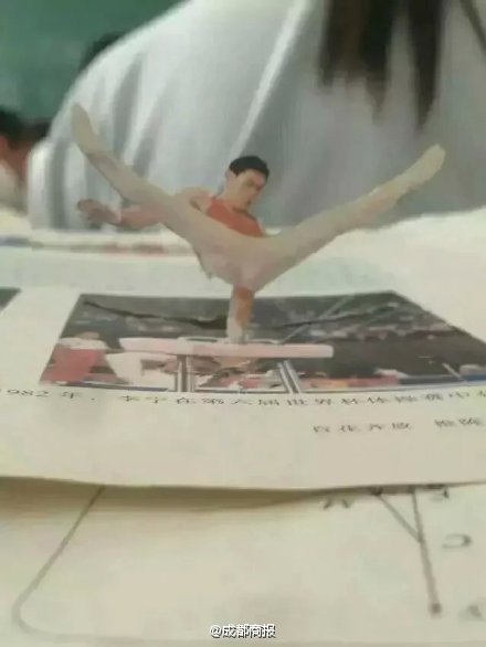 �n����׃3DЧ�� �W(w��ng)���²یW(xu��)�����I(y��)̫�٣�