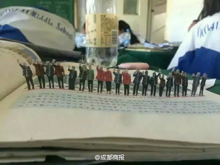 �n����׃3DЧ�� �W(w��ng)���²یW(xu��)�����I(y��)̫����