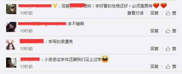 ���Ю��I(y��)�������i�֌����w�@ôƯ�����W(w��ng)���{(di��o)٩���ֺ��ֵ�ɷ�����