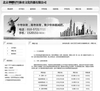 �����п��w���ɿ��Ϻ��� ��������~��Ӗ�����