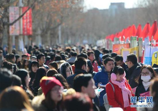 2��9�գ���2017��ӱ�ʡ���I(y��)���͘I(y��)�Ј����F(xi��n)�����^��������ǰ�����ڃ���ġ�2017��ӱ�ʡ���I(y��)���͘I(y��)�Ј�����ʯ���f�e�������O(sh��)��Ƹչλ2300�������У���I(y��)���ṩ��λ4.5�f����������(ji��)�^����������Ƹ�ĸ߷�������Ƹ���F(xi��n)���˚⡰�����������������A��ӛ�� ����|�z