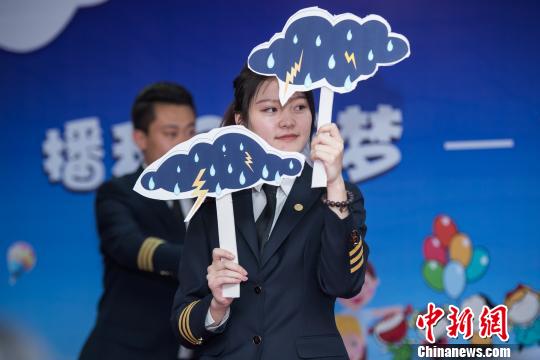 ���غ����MУ�@�����N�w�Љ���ӭ��ͯ��(ji��)