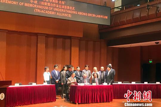 �КW����(gu��)�����W(xu��)Ժ��������������˹�ء�Ф���У(li��n)��