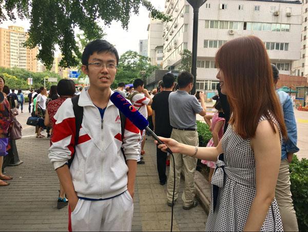 �˴��З�ͬ�W��ǰ��������һ���߳���������������W(w��ng)���Ҍ��L�����O�� �z��